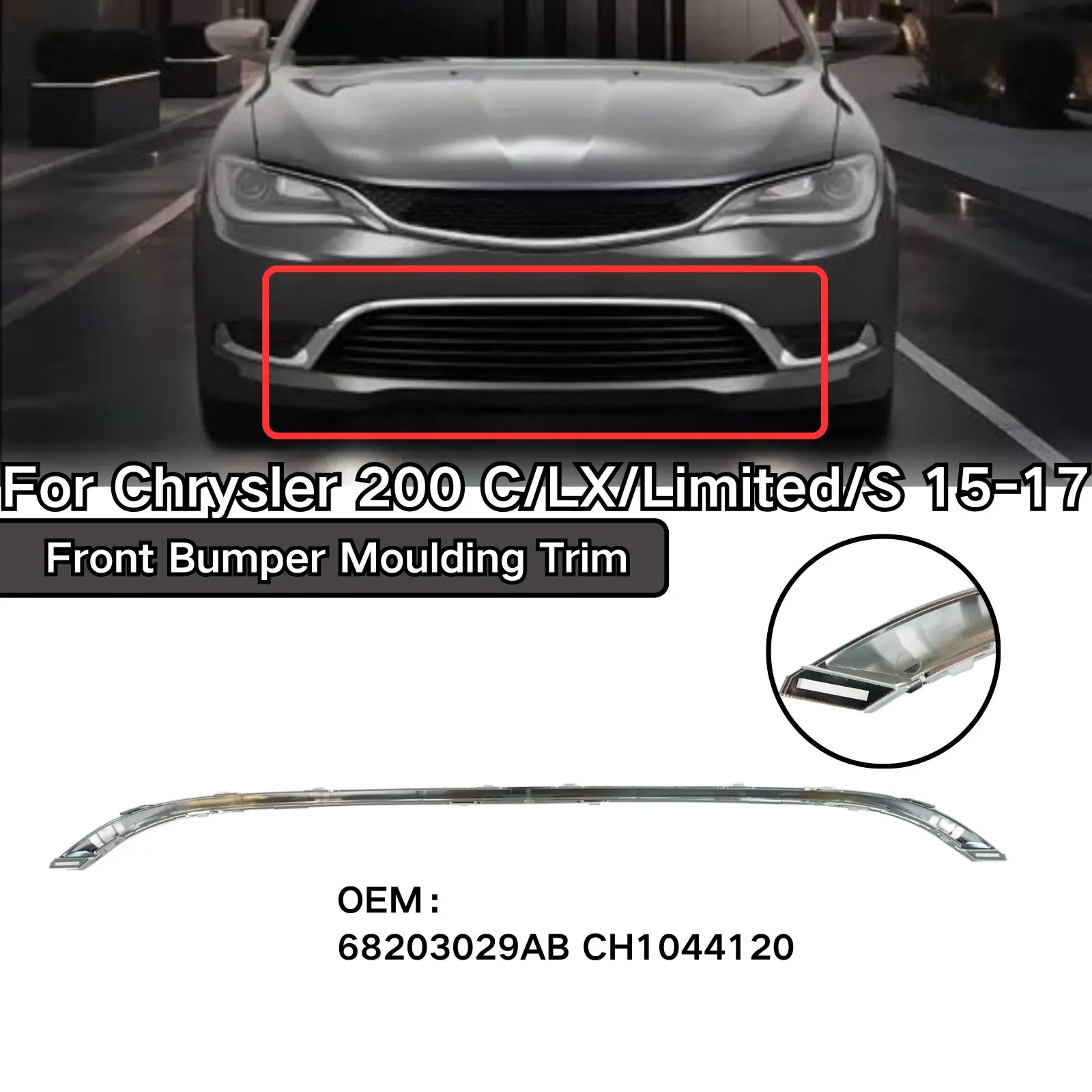 

Хромированная накладка на передний бампер автомобиля для Chrysler 200 C/LX/S 2015 2016 2017 68203029 АБ Ч 1044120 Автомобильные аксессуары