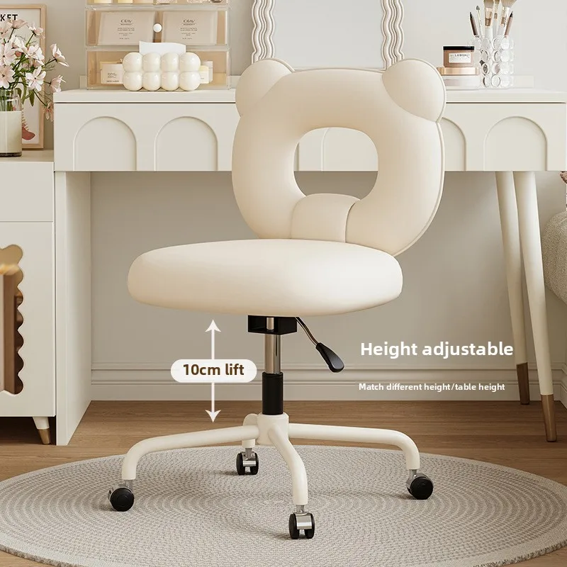 Creamy Style Height Adjustable Computer Chair Desk Chair Study Room Student Learning Backrest Dormitory Office Seat