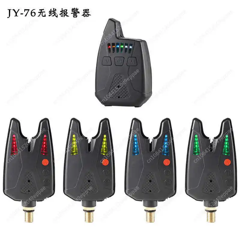 JY-76-4  Wireless fishing electronic alarm set waterproof sea pole casting rod special hanging