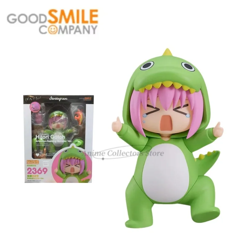 Genuine Original BOCCHI THE ROCK! GSC Nendoroid No.2369 Gotoh Hitori Anime Collectible Model Doll Figurine Decoration Gift