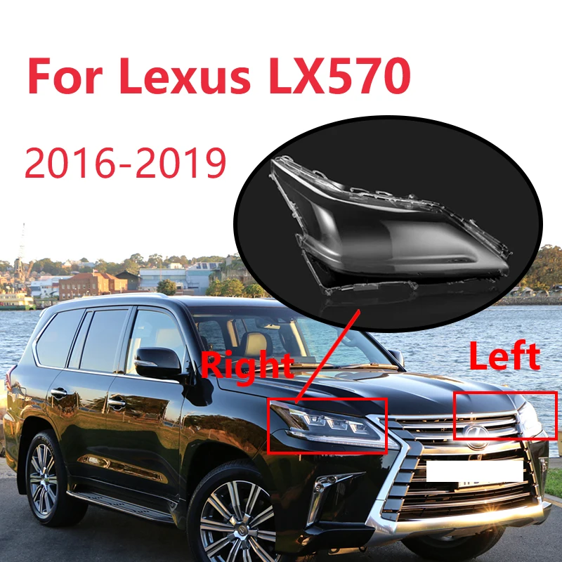 

Car Front Headlight Lens Shell For Lexus LX570 2016-2019 Transparent Headlamp Cover Shell Waterproof Car Accessories Replacement