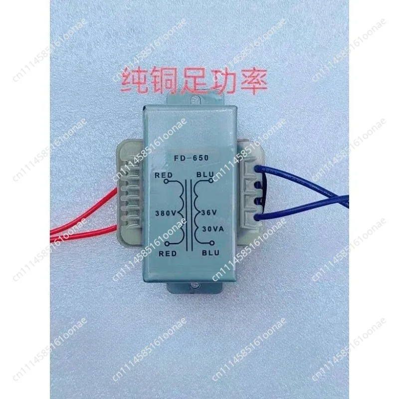 Chain Electric hoist Transformer 380V to 36V AC FD/570/650/660/670/680