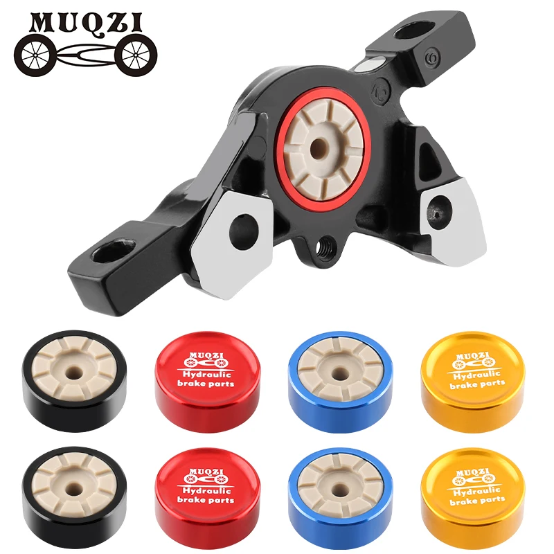 MUQZI MTB 브레이크 유압 브레이크 캘리퍼스 피스톤 XT M675 M785 M7000 M7100 M8000 M8100 M9000 M9020 M9100 R7070 RS805 자전거 브레이크