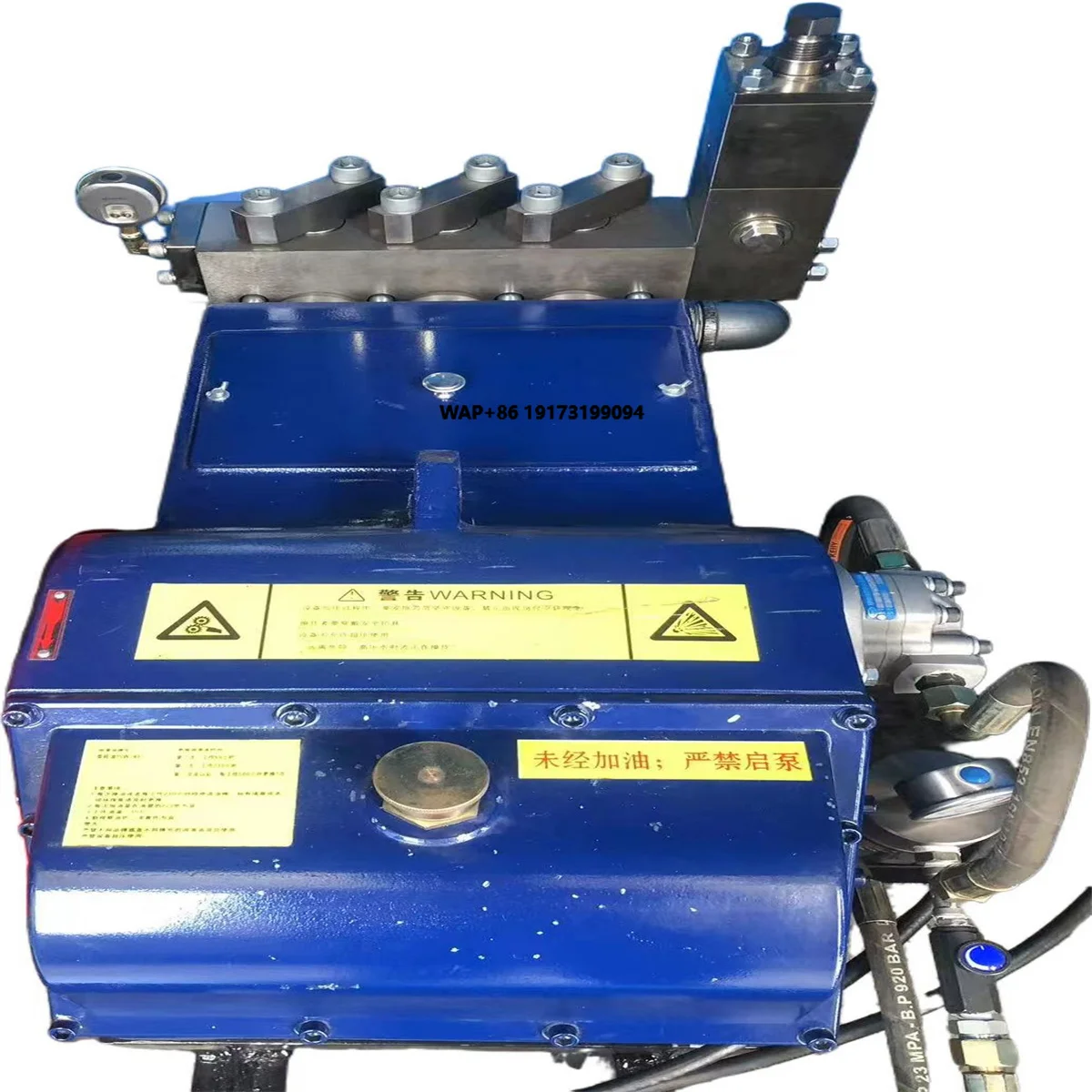 

Cleaning of Ultra-high-pressure Three-cylinder Piston Reciprocating Pumps for Oilfield Water