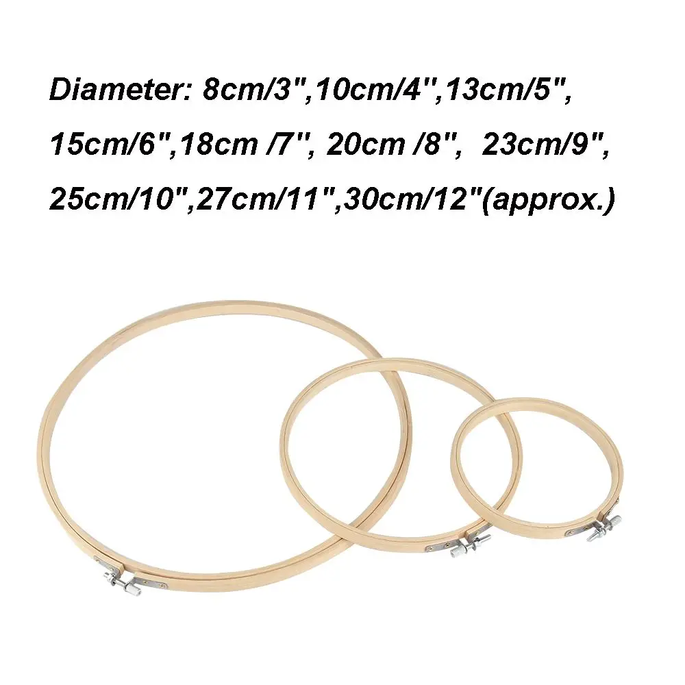 8/10/13/15/18/30cm DIY Needlecraft Cross Stitch Machine Bamboo Frame Embroidery Hoop Ring Round Loop Hand Household Sewing Tools
