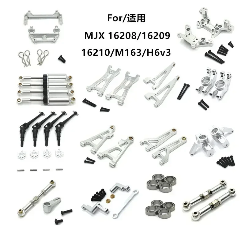 For MJX 1/16 16208  16210 H6V3 M163 RC Car Parts Metal Upgrade Kit