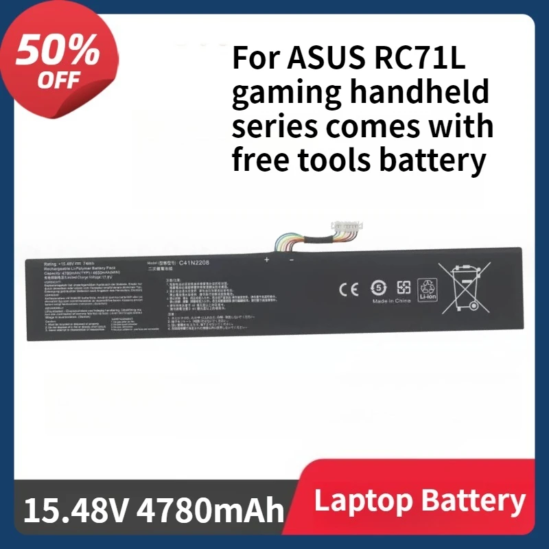 

C41N2208 PC71L Battery for ASUS RC71L Gaming Handheld Series Comes with Free Tools 15.48V 74Wh 4780mAh Battery