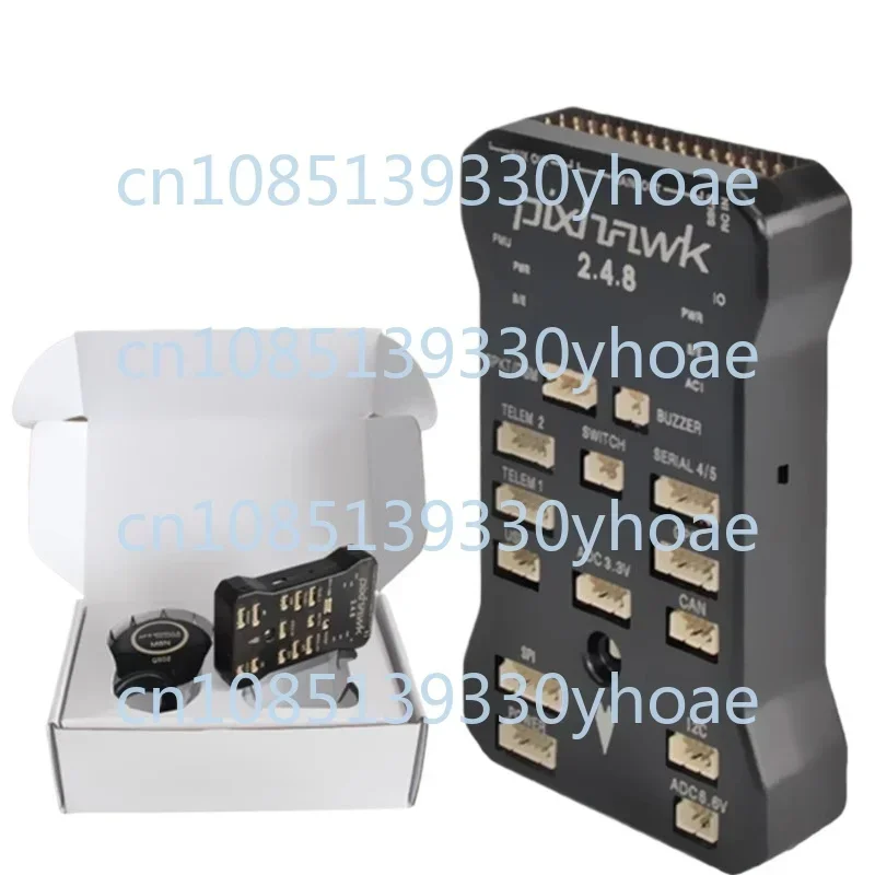 Four-axis multi-axis Pixhawk 2.4.8 PX4 PIX32-bit APM automatic fixed-point cruise STM32