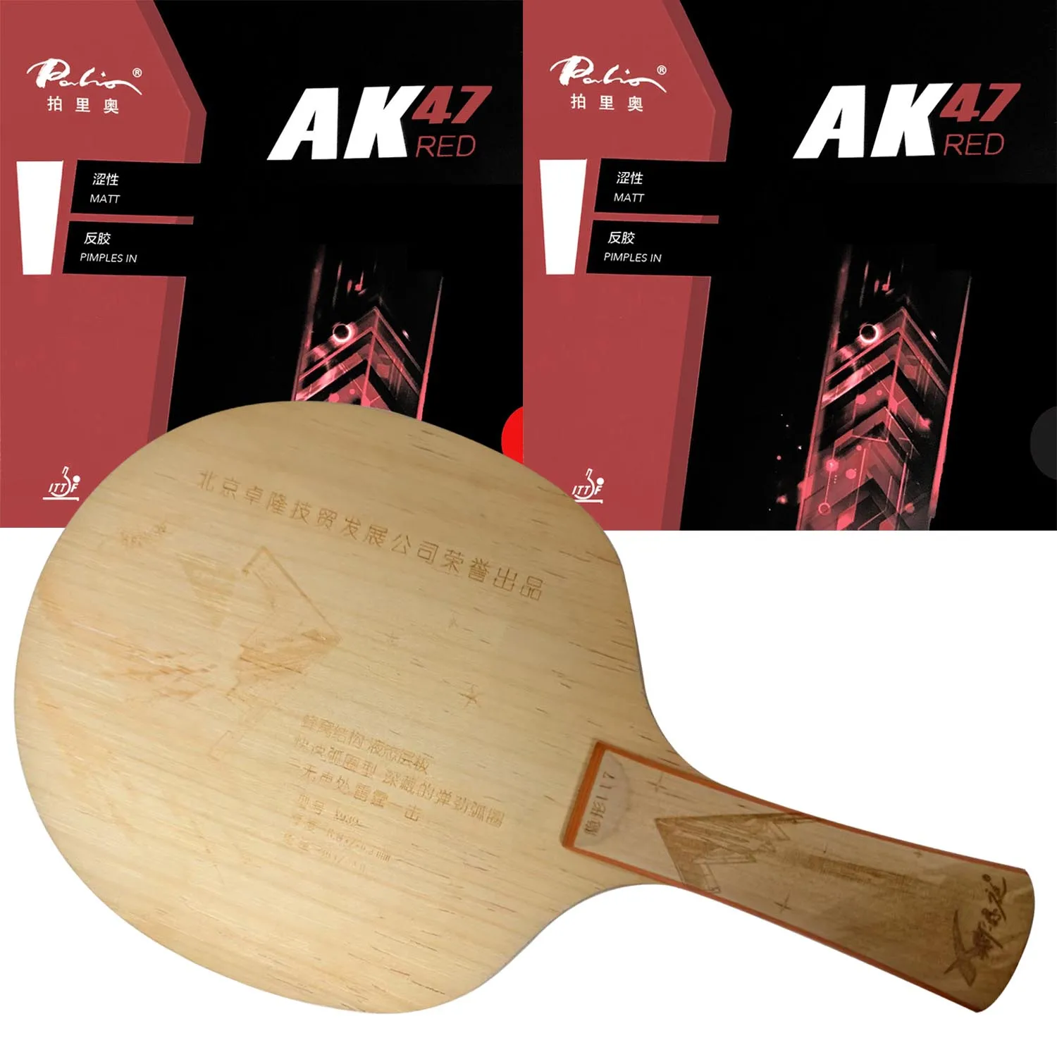 

Pro Combo Racket XIENT invisible X117 Table Tennis Blade with 2x Palio AK47 RED Matt Pips-in pingpong rubber with sponge