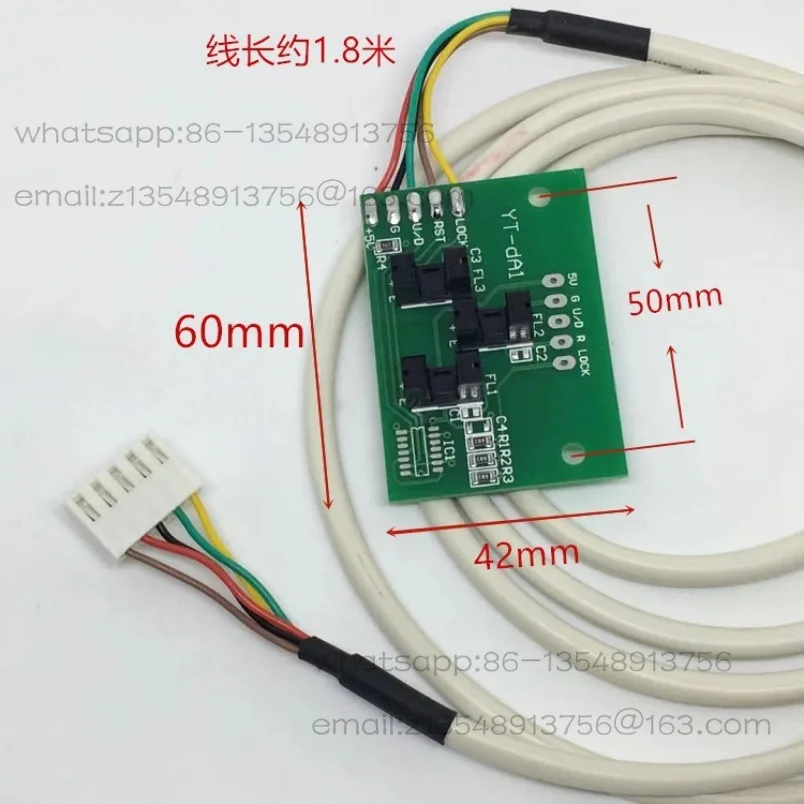 Balancing machine photoelectric plate sensor, positioning position sensor auto protection accessories