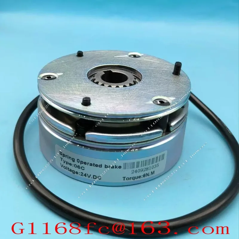 Electric Pallet Truck Electromagnetic Brake Motor - CDC-C08/C06/C10 24VDC Electromagnetic Brake