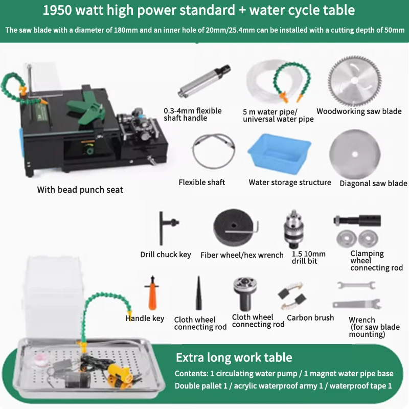 

ZL-8003 Multifunction Cutting Grinding Carving Machine 1950W Round Beads Hole Puncher 220V Jade Woodworking Engraving Polishing