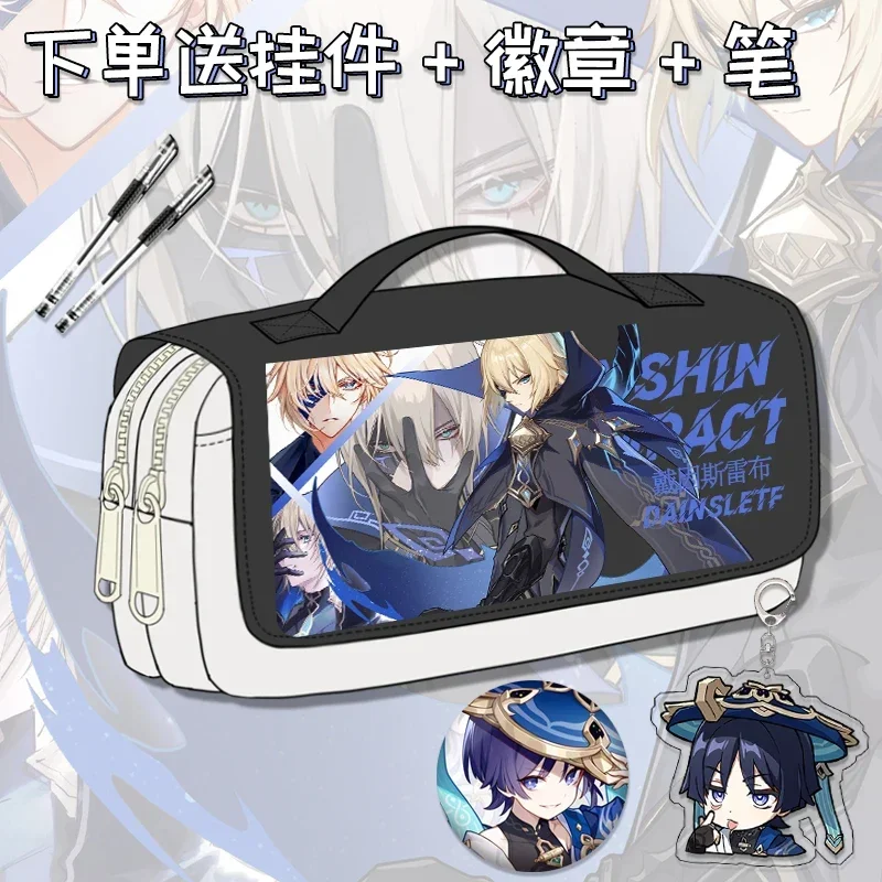 Juego de Anime GS Impact Cos Lyney Freminet, Wriothesley Dainsleif Furina, Etc. Estuche de lápices de regalo de contraste de Color Simple Unisex, nuevo, 2024