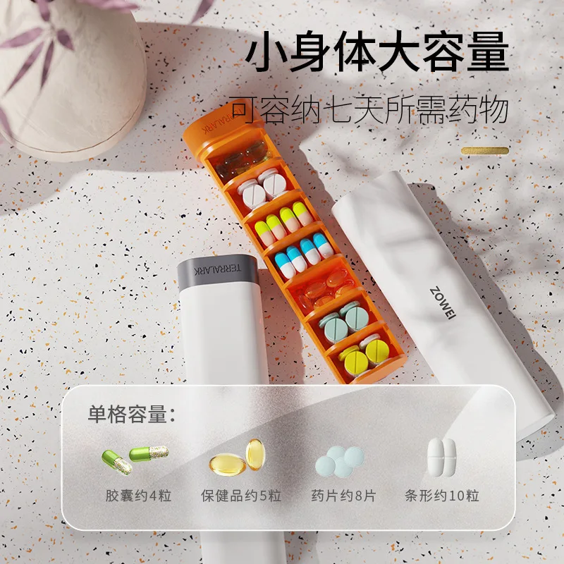 Portable Mini Medicine Box, Sealed and Moisture-Proof, Divided into Three Meals Per Day