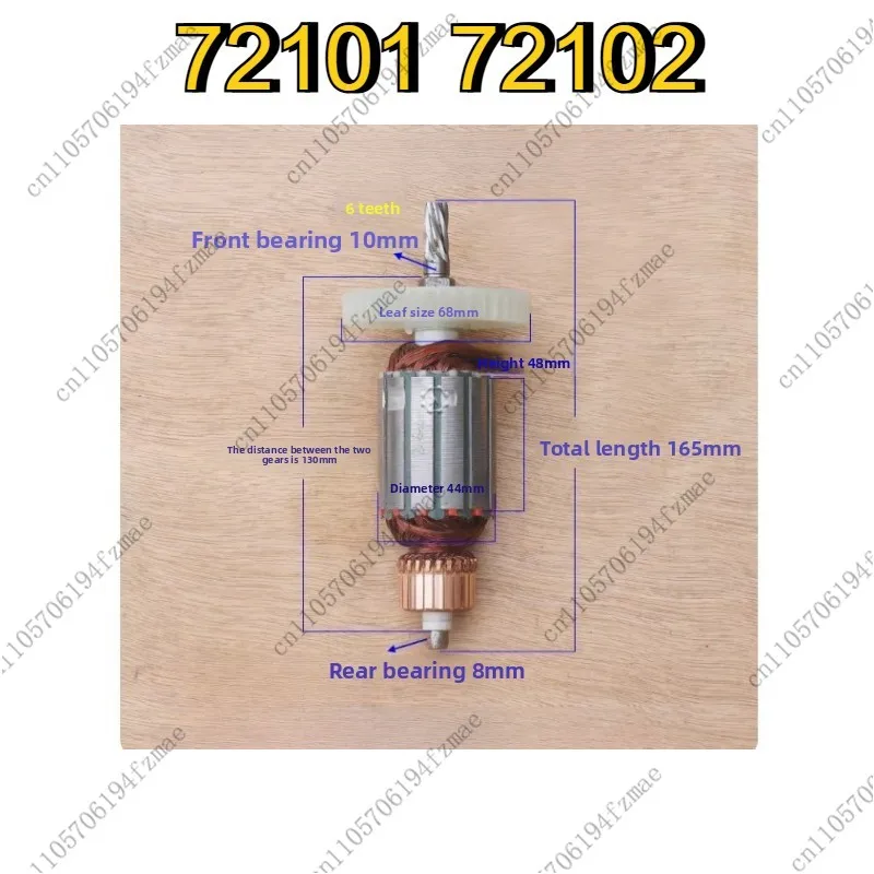 

Accessories72101 72102 Беспылевая пила Настольная пила Ротор Статор с 6 зубьями Электрическая панельная пила Аксессуары
