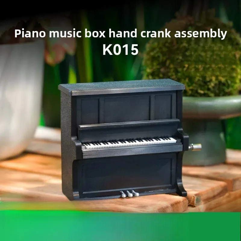 Original brand new piano music box K014 K015 is suitable for Bambu lab Maker Treasure House Creative 3D printed model components
