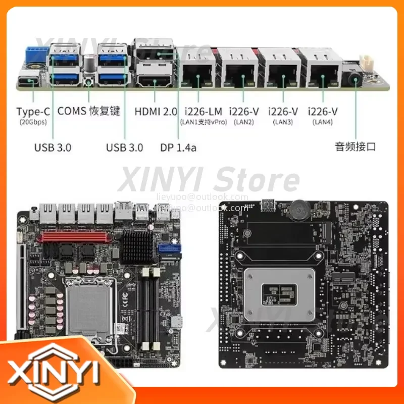 Q670 6+6 Disk Position NAS Motherboard for 12-14 Gen CPU PCIE16x vpro