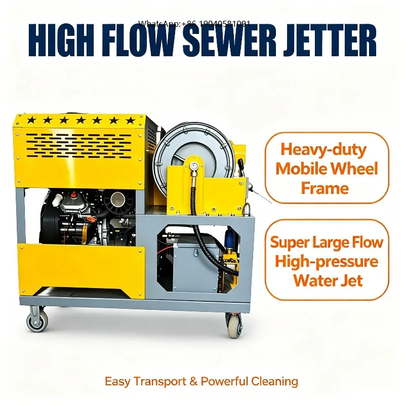 Powerful Sewage Pipeline Cleaning Machine 200Bar 60lpm Cold Water Jet Cleaning Machine, Used for Sewer Cleaning