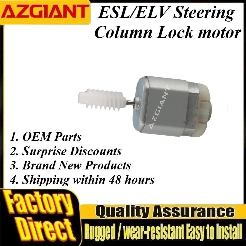 AZGIANT 12V DC Motor FC-280 Car Steering Column Lock High Power Car Parts Replacement for 2017 Chevrolet Corvette