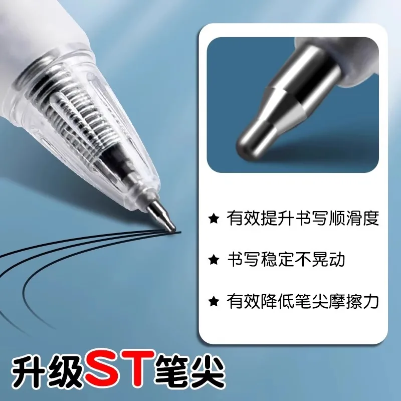 M&G Stationery Szybkoschnący długopis żelowy, czarny 0,5 mm, końcówka st, miękka gumowa osłonka, wkład do napełniania, odpowiedni dla studentów i biura