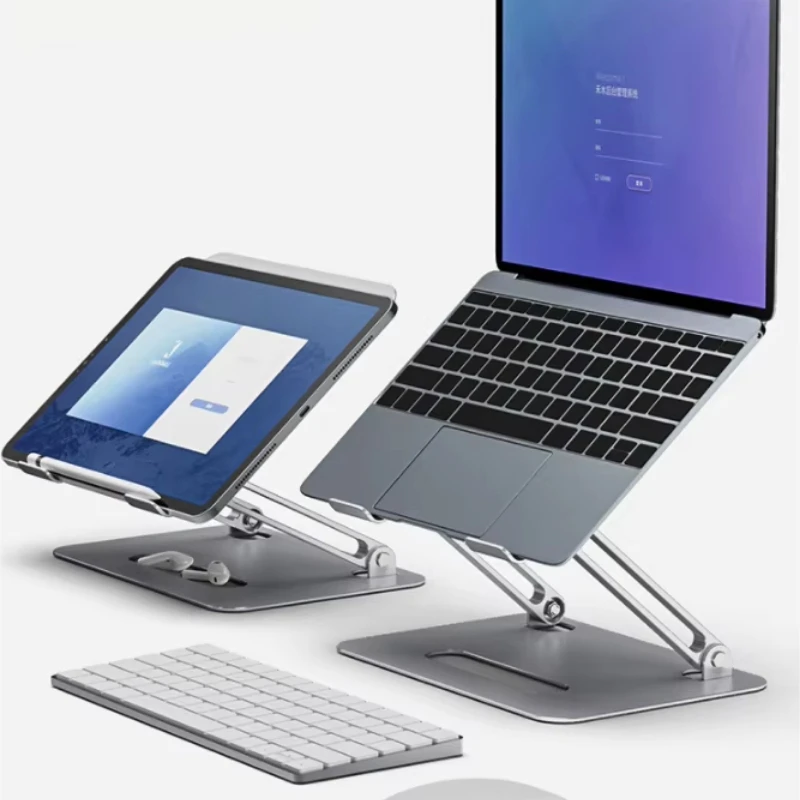 

Portable Laptop Stand Base Stand Adjustable Lifter Cooling Stand