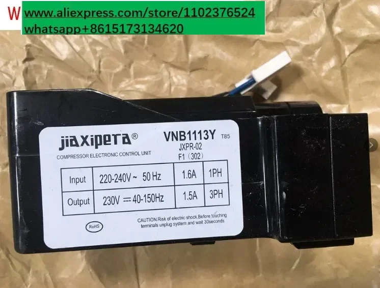 New VNC1113Y VNX1116Y VNB1111Y Inverter Refrigerator Compressor Starter Board Drive Box