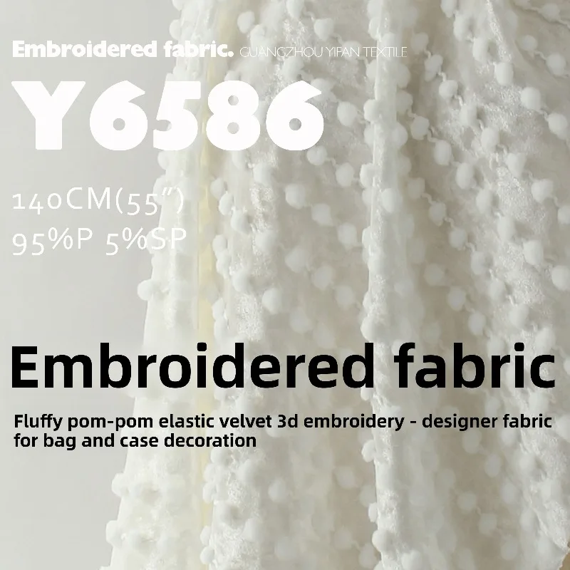 3D Pom-pom Elasticity Velour Embroidery Fabric for Soft Thin Shawl Bag Pet Clothing Diy Cloth By The Yard Sewing Material