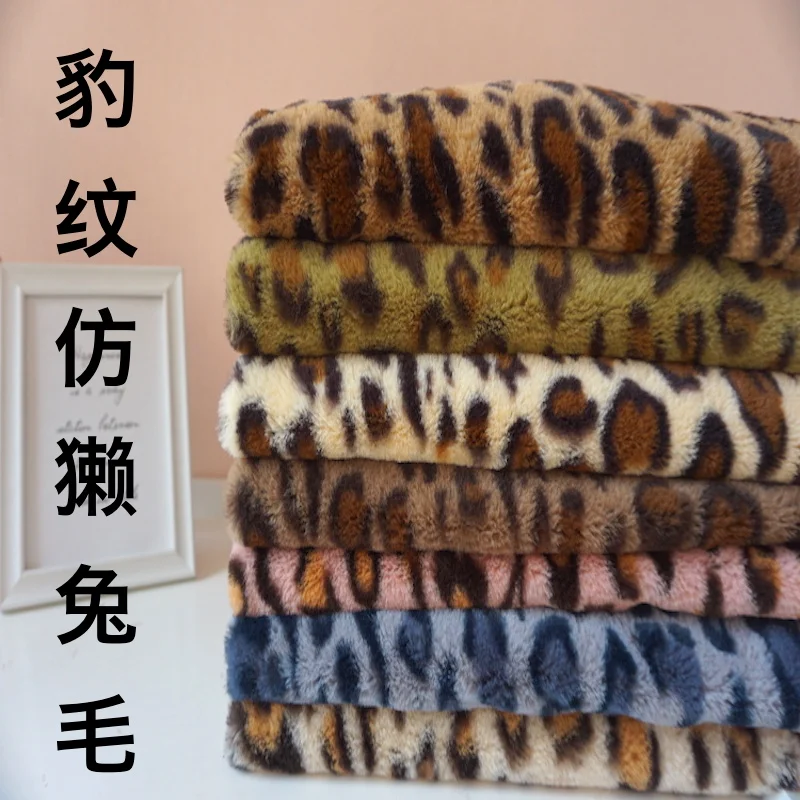 Ins New Style Leopard Print Rabbit Hair Thickened Imitation Rex Rabbit Hair Cloth Counter Background Fur Clothing Sewing Fabric