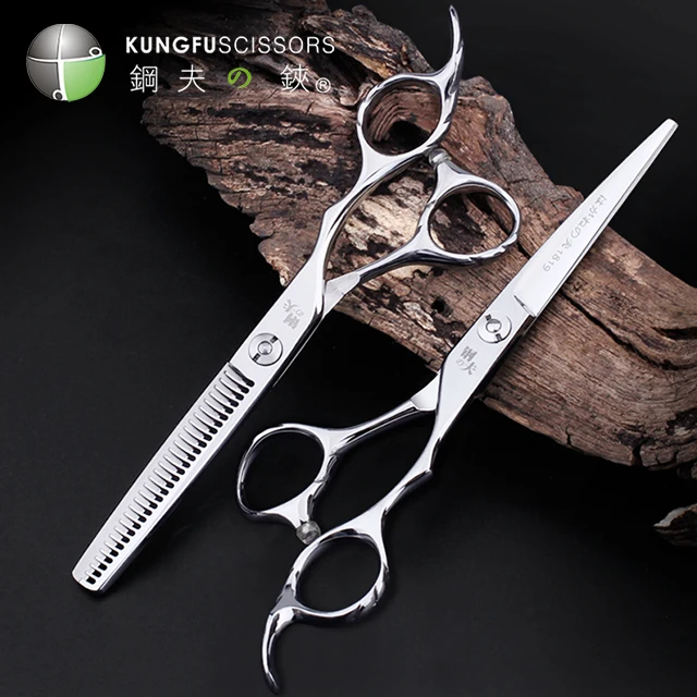 

KUNGFU Barber Hair Scissors Japan 440C Professional Hair Cutting Salon Barber Hairdressing Haircutting Shear