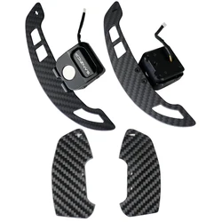 For Steering Wheel Magnetic Shift Paddles Audi RS3 RS4 RS5 B9/B9 PA A3 A4 A5 S3 S4 S5 Modified Carbon Fiber Universal Assembly