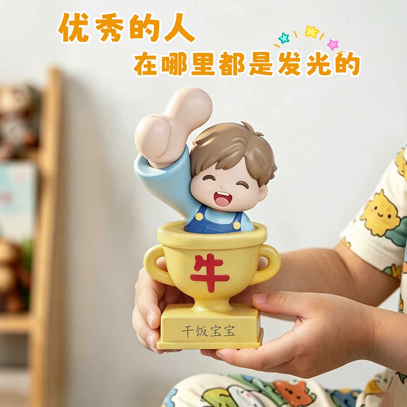Cute Kids Learning Star Trophy Figurine Cartoon Mini Statues Children Inspirational Desktop Ornaments Children Gifts Home Decor