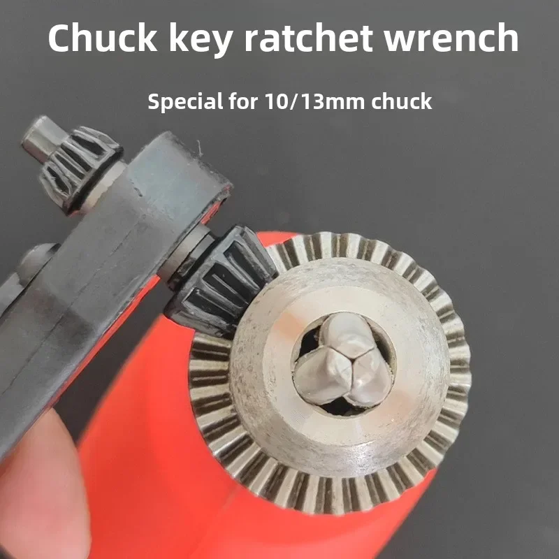 1pc Electric Drill Special Chuck Key Wrench Labor-saving 2-in-1 Ratchet Quick Disassembly Three-jaw Key Handgun Drill Accessorie