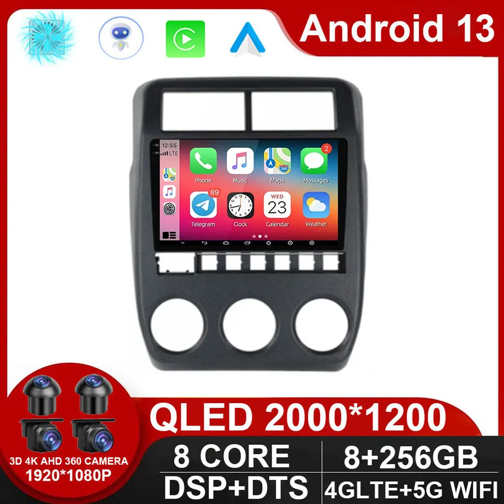 

5G WIFI QLED 2 Din Android 13 Auto Car Radio multimedia video for Lada NIVA 2021 - 2023 Carplay gps Stereo 2din dvd