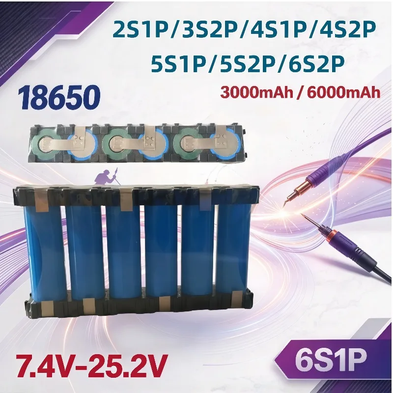 Custom 18650 Spot Weld Battery Module 2S1P‑6S2P 7.4‑25.2V 3000mAh‑6000mAh DIY Battery Pack Assembly