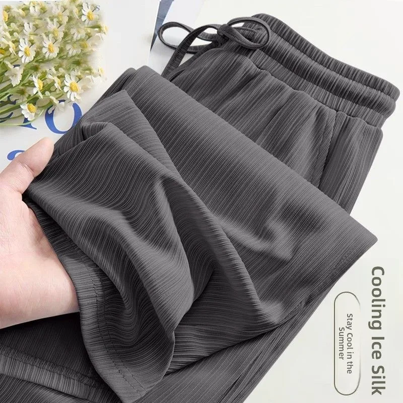

Ice Silk Wide Leg Pants Women's Summer Thin High Waist Drapey Bla Casual Small Size Straight Leg Pants Cleanfit Sle