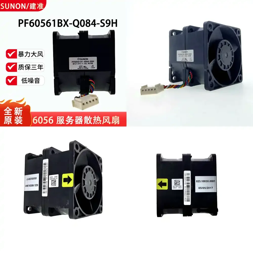 

High Performance 60mm 56mm DC Brushless Cooling Fan for SUNON PF60561BX Q084 S9H 6056 12V 16.8W for Laptop PC Server GPU Heat