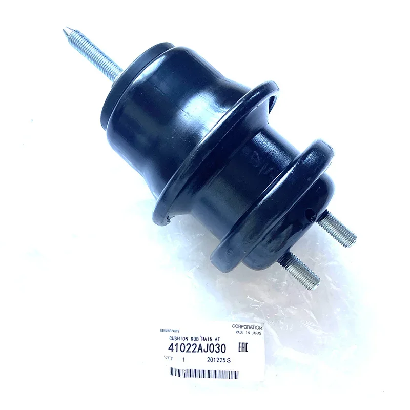 NBJKATO Brand New Engine Mount 41022AJ030 For Subaru Outback Legacy