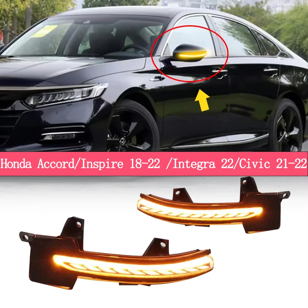 

Светодиодный указатель поворота зеркала заднего вида, дневной свет, индикатор зеркала заднего вида для Honda Accord/Inspire 18-22/Integra 22/Civic 21-22