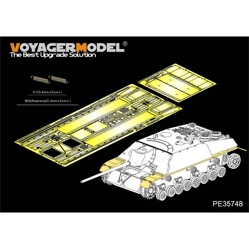 

Voyager Model PE35748 1/35 Scale WWII German Jagdpanzer IV Fenders (For TAMIYA 35340)