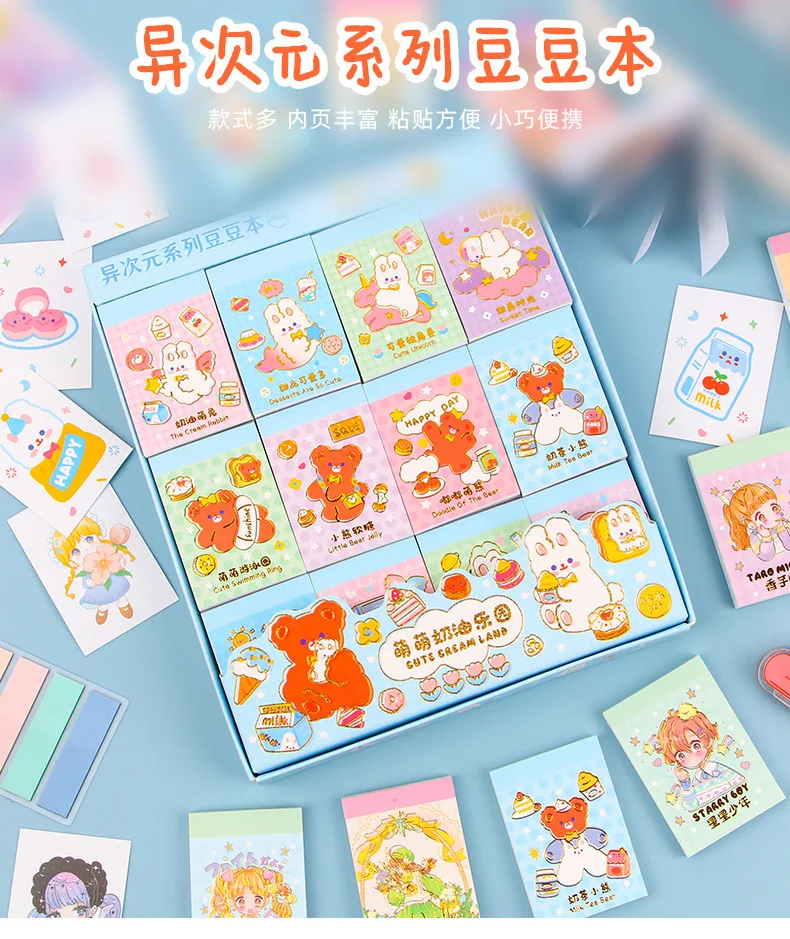 Cartoon Doudou Students Creative Stickers Wholesale Diy Hand Account Material Stickers Children's Cartoon Cute Stickers