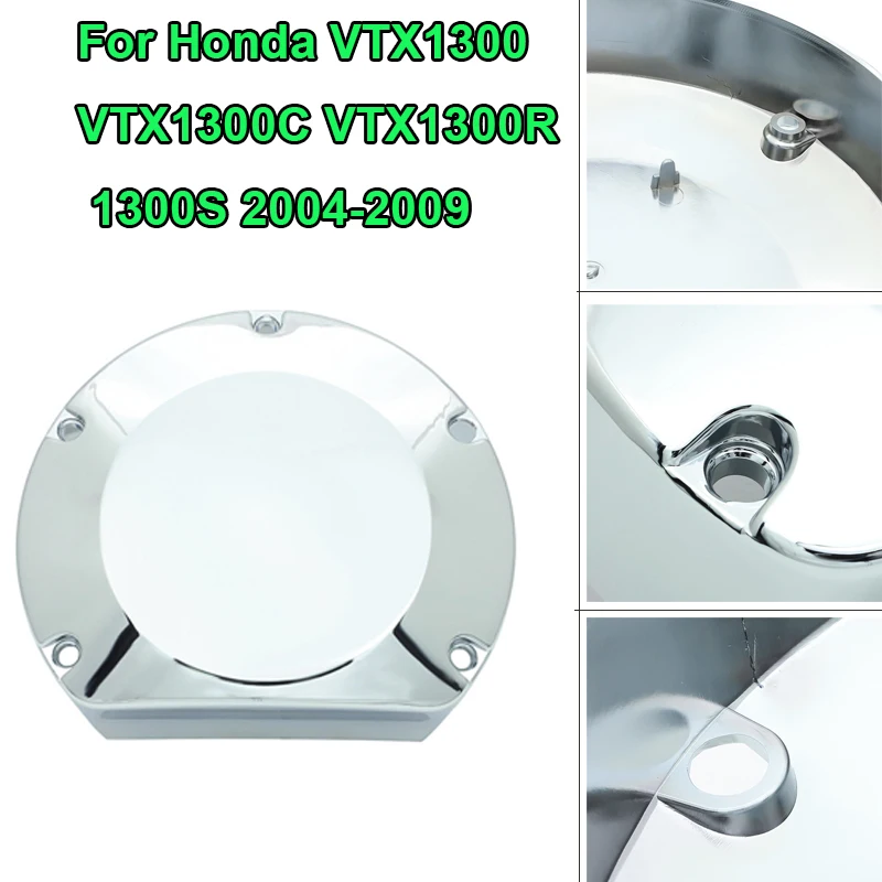 Chrome Engine Clutch Cover House Cap For Honda VTX1300 VTX1300C VTX1300R 1300S 2004-2009