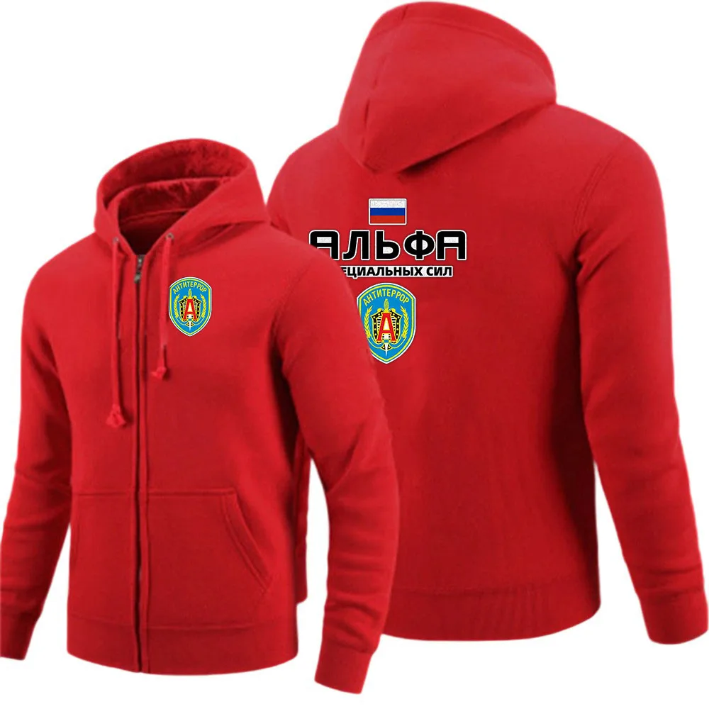 Russian Spetsnaz Alfa Unit Counter Terrorist Special Unit Forces Men's Hoodie Trendy Streetwear Sweatshirt Fashionable Jacket