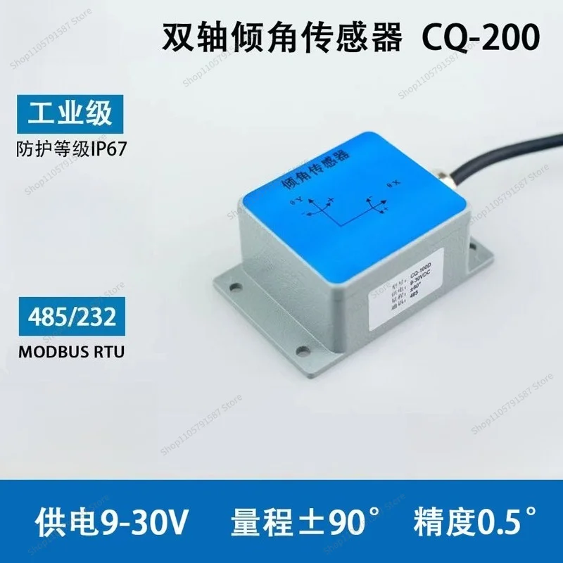 For 485 Tilt Sensor, Horizontal Tilt Angle Detection, Slope Detection