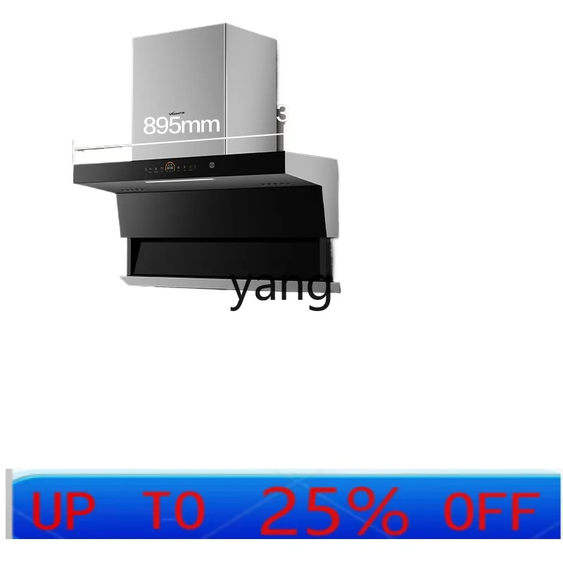 

CX range hood gas stove package hood stove set combination kitchen three-piece set