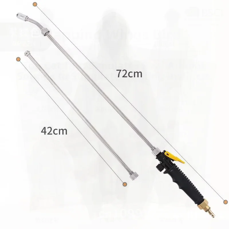 

High-Pressure Car Wash Water Gun Cross-Border Amazon Long Rod Atomization Wax Gun Detachable 52cm Plastic Nipple Copper Adapter