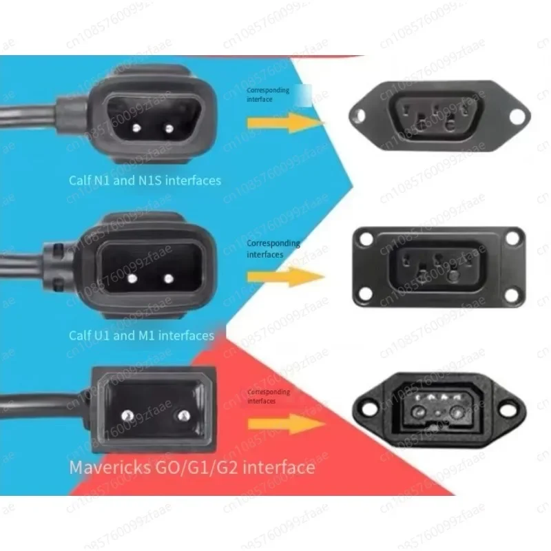 Suitable for NIU car 72V high-power electric vehicle charger g2/g0/n1s/u1m lithium battery fast charging plug