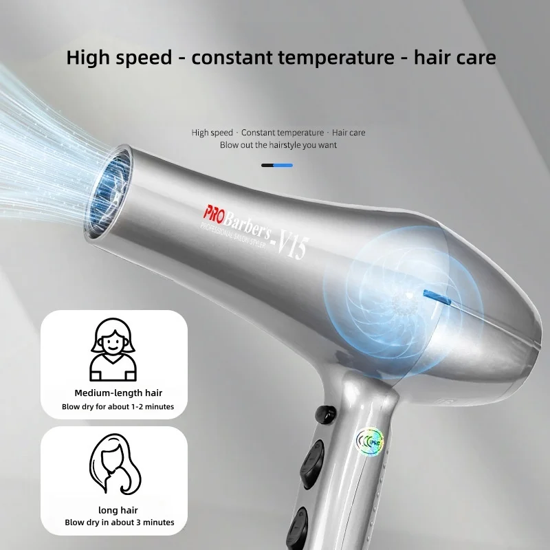 seche-cheveux-professionnel-pour-salon-de-coiffure-2026-haute-puissance-vent-puissant-et-soin-capillaire-intelligent-a-temperature-constante-ue