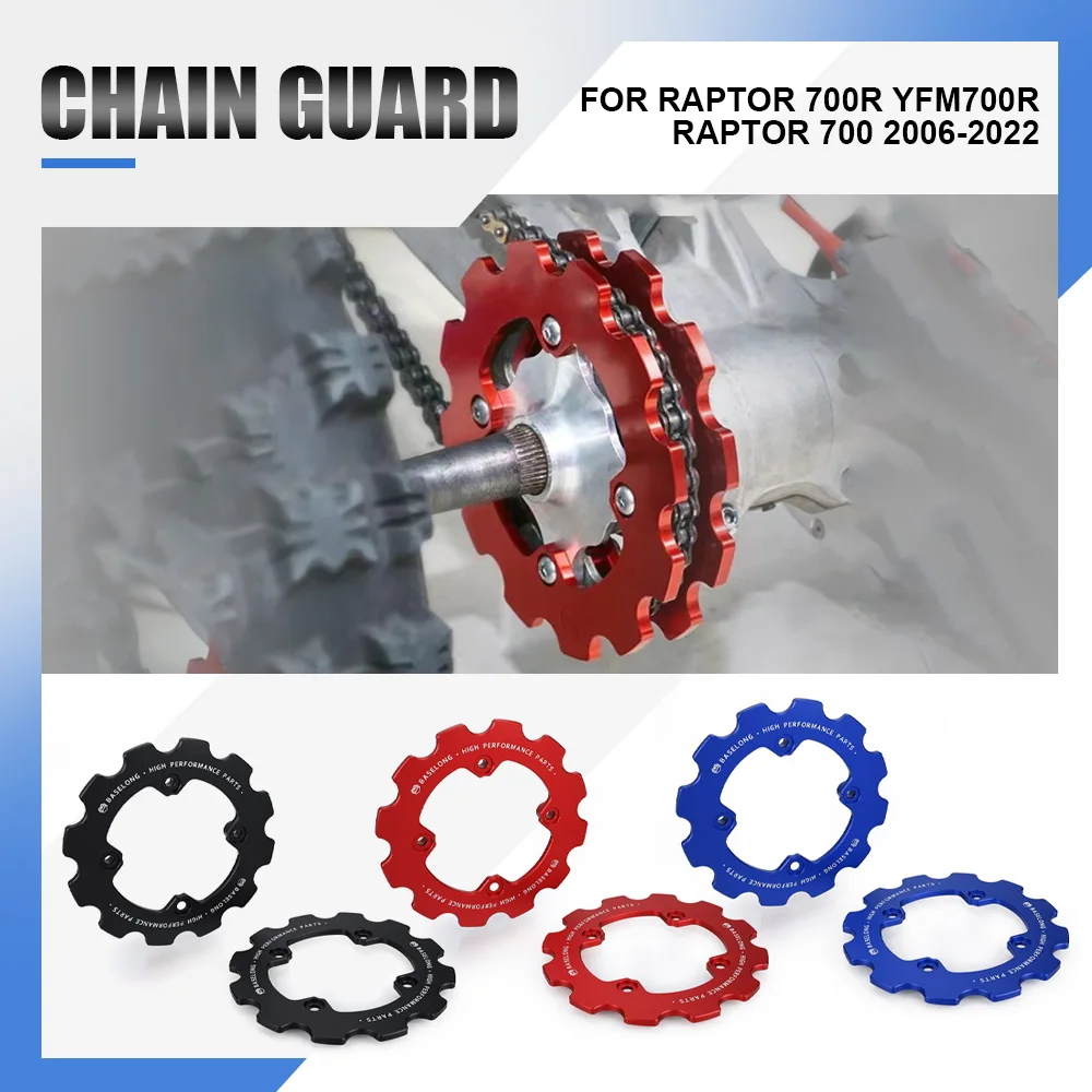 

For Yamaha Raptor 700R YFM700R Raptor 700 2006-2012-2022 Motorcycle Chain Guard Protector Cover Dual Sprocket Guard Accessories