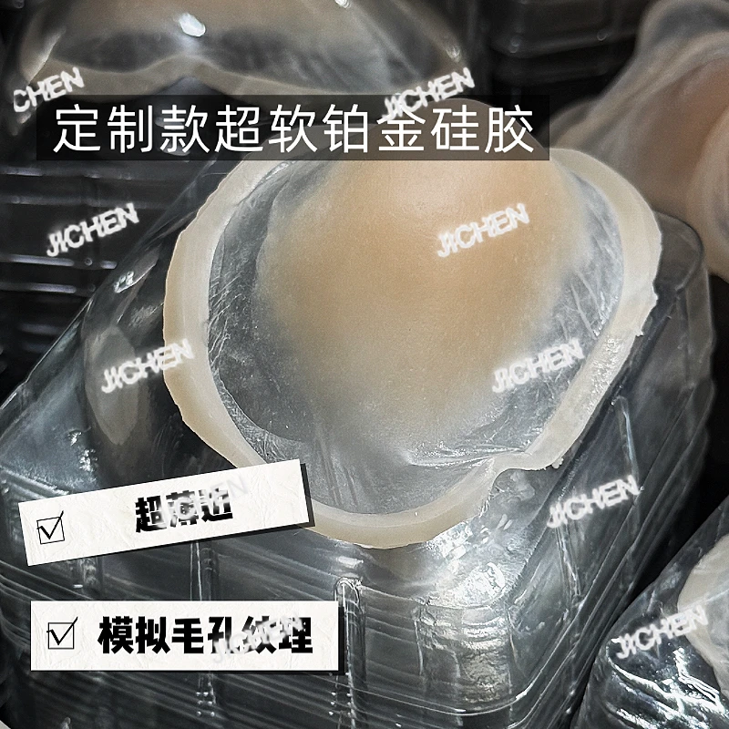 Zq Stampaggio A Vib… - image