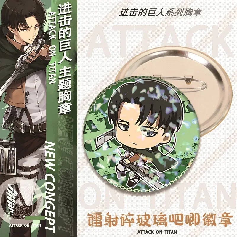 Attack on Titan Laser Badge Anime Eren Jaeger Mikasa Ackerman Button Brooch Cartoon Tinplate Insignia Broken Glass Bar Badge Hot